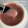 Rubber Gummy Base Perfect Beige 08RB 5-30ml