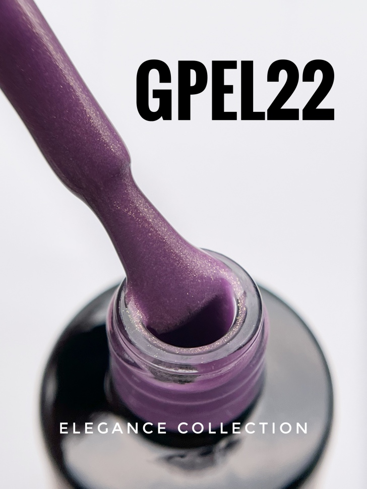 Gel Polish (8ml) Elegance Collection nr.22