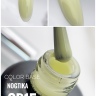 Цветные Базы (каучуковые)15мл Yoghurt Collection