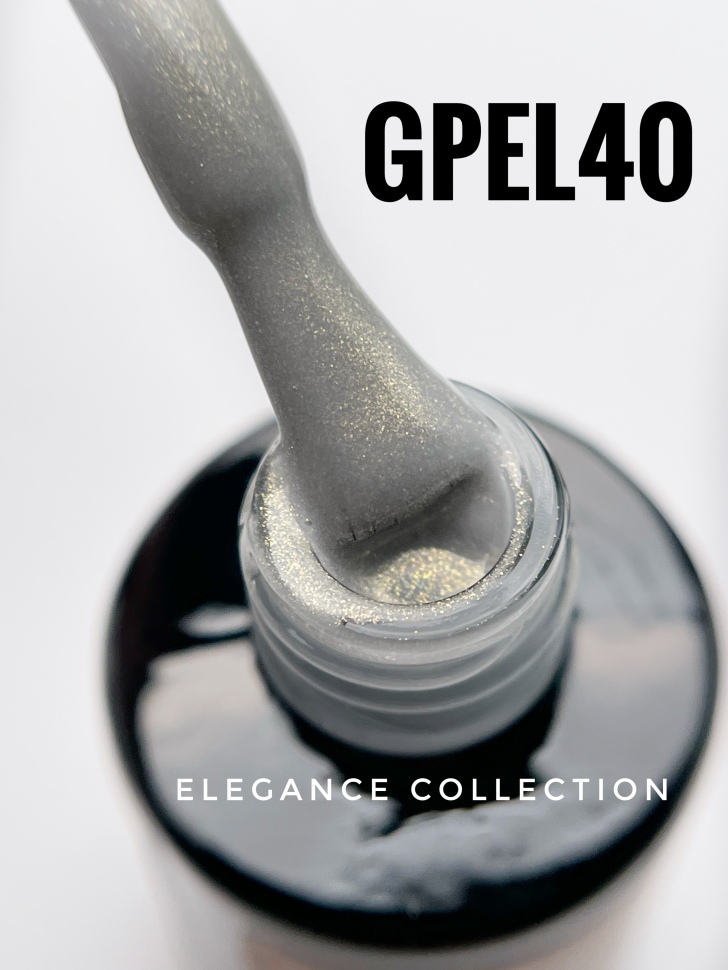 Гель лак от NOGTIKA (8мл) колекция Elegance номер 40