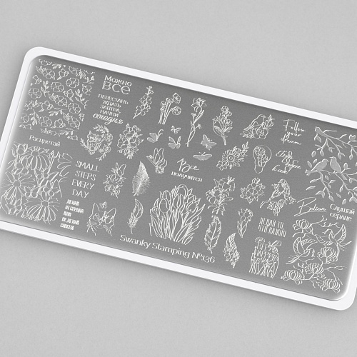 Stamping plate stencil  with No. 136 by Swanky