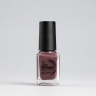 Stamping nail polish red maple  Nr.41 from Swanky