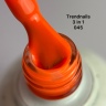 Гель лак от Trendnails (10мл) 3in1 Neon Orange номер 45