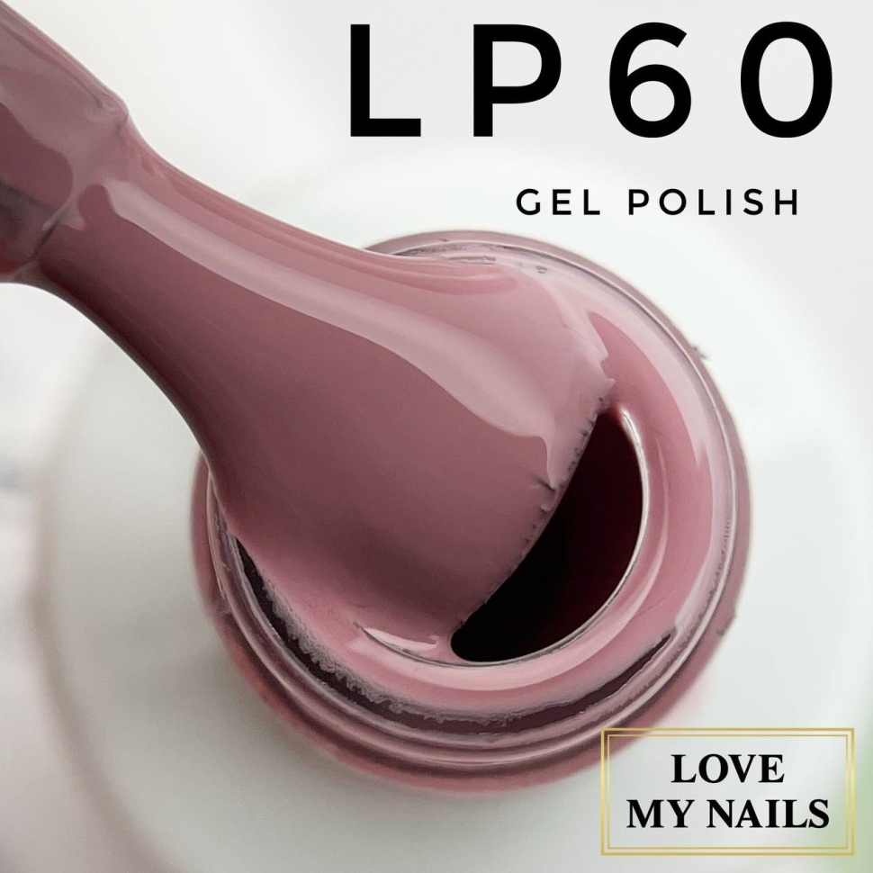 Gel Polish (5ml) nr. LP60
