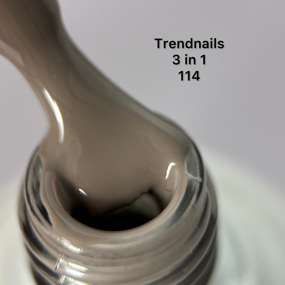 Гель лак от Trendnails (10мл) 3in1 Soft Tanned номер 114