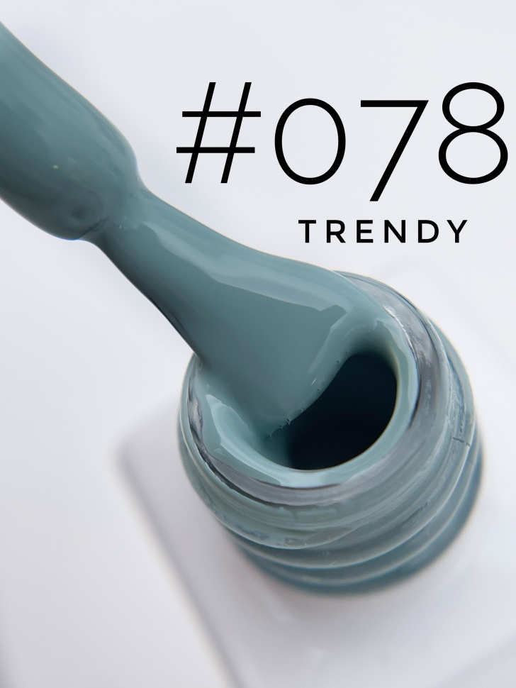 Gel Polish No. 078 new Color by Trendy Nails (8ml)