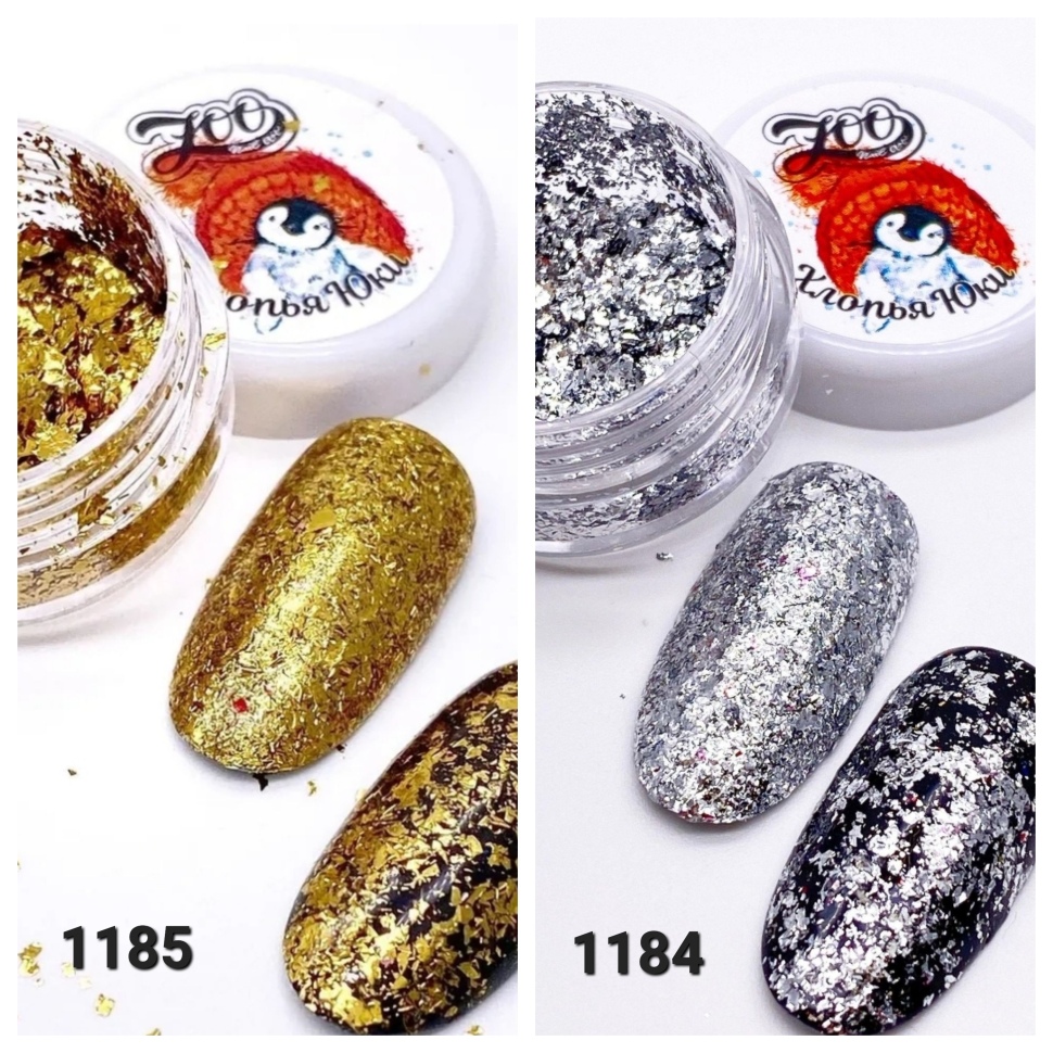 Glitter flakes gold/silver from ZOO Nail