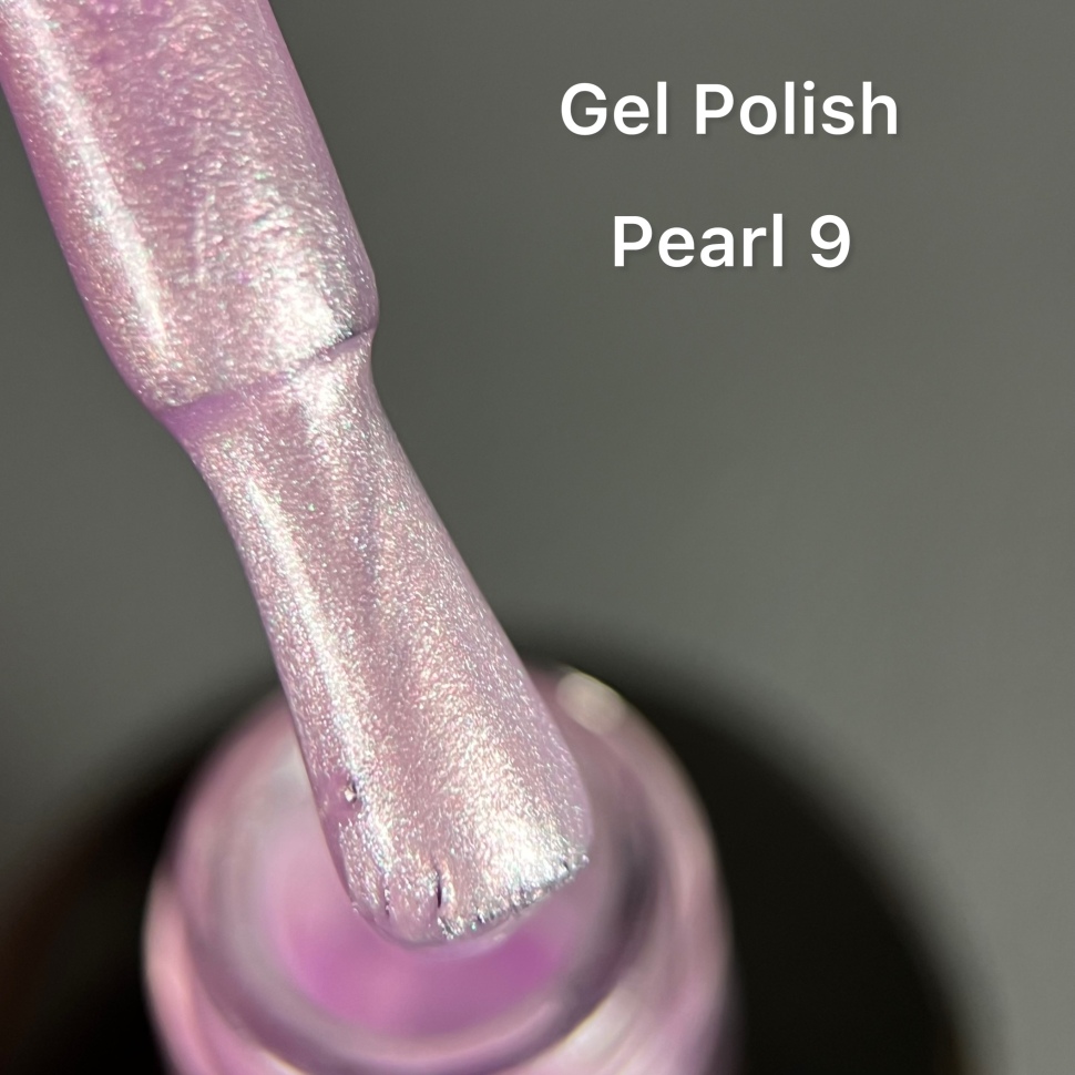 Gel Polish Pearl Collection by NOGTIKA (8ml) No. 9