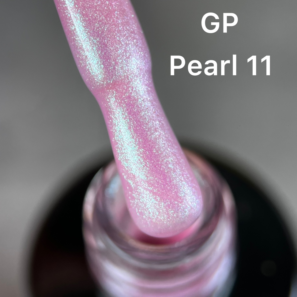 Гель-лак Pearl Collection от NOGTIKA (8мл) №11