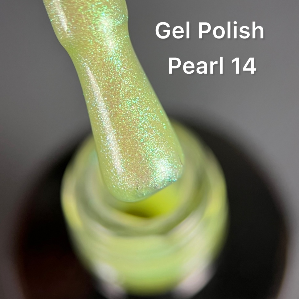Gel Polish Pearl Collection by NOGTIKA (8ml) No. 14