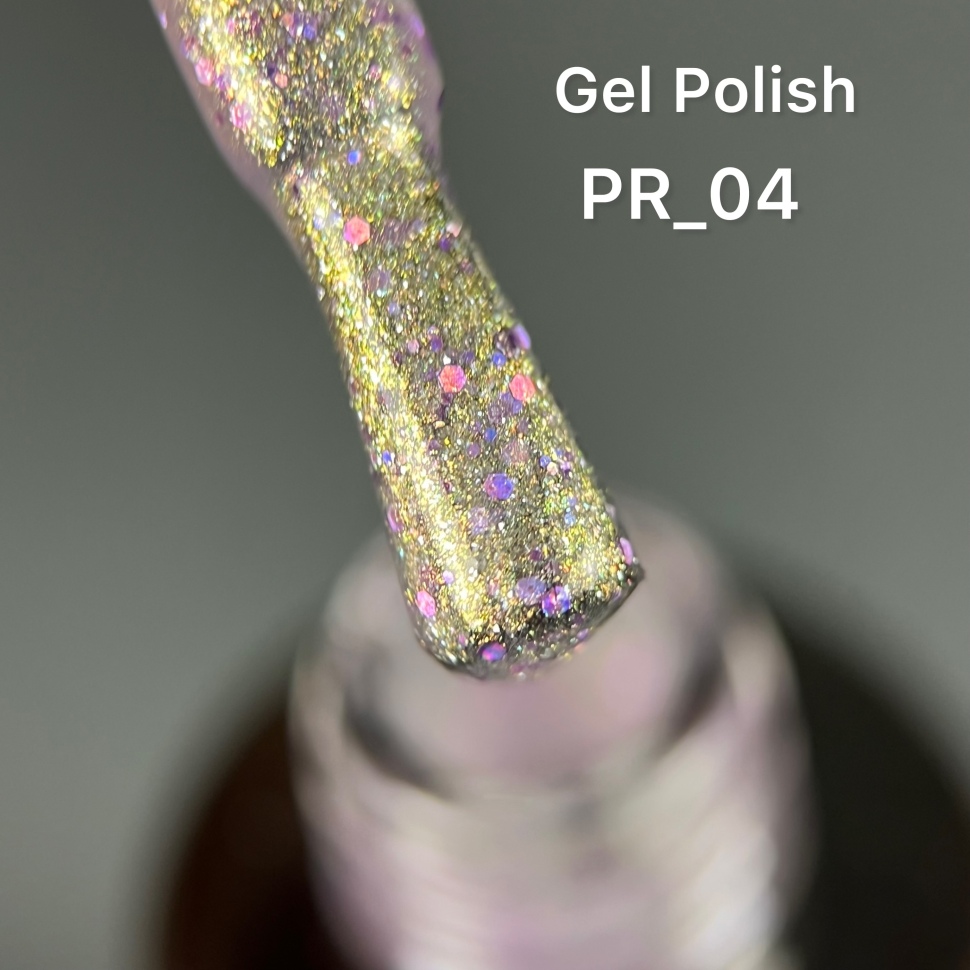 Gel Polish Prestige Collection by NOGTIKA (8ml) No. 4