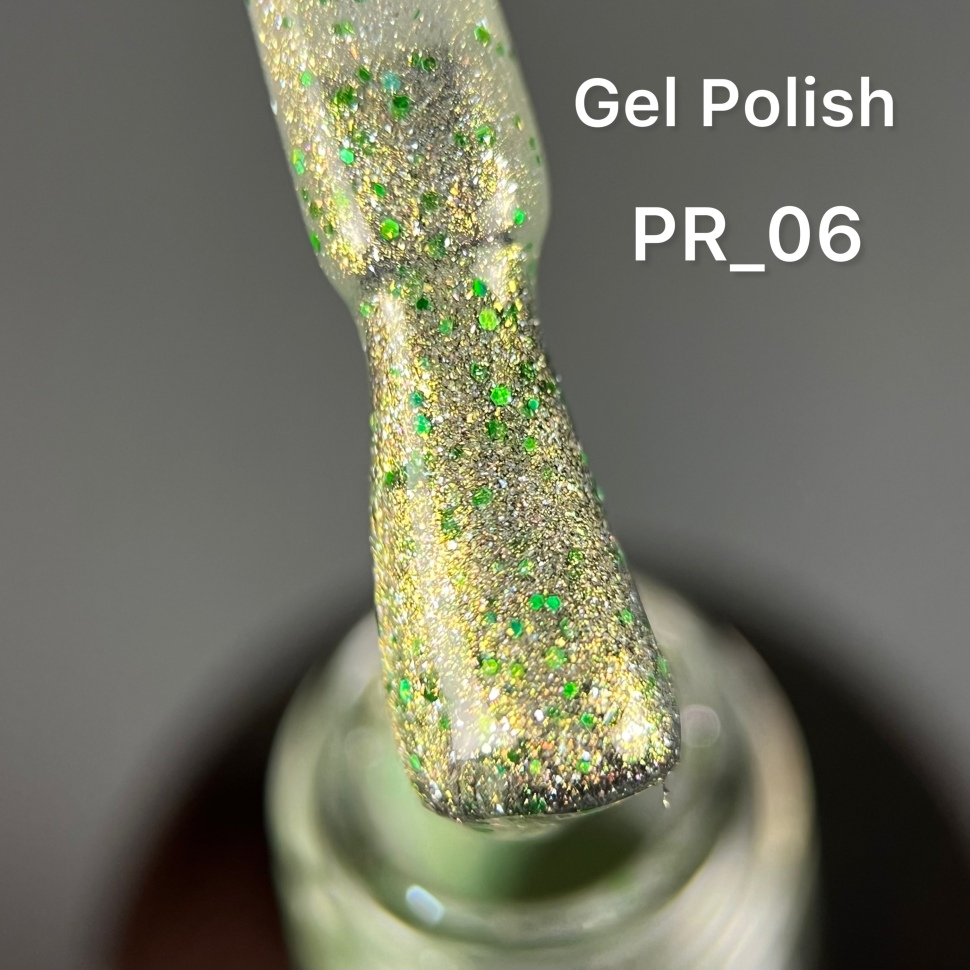 Gel Polish Prestige Collection by NOGTIKA (8ml) No. 6