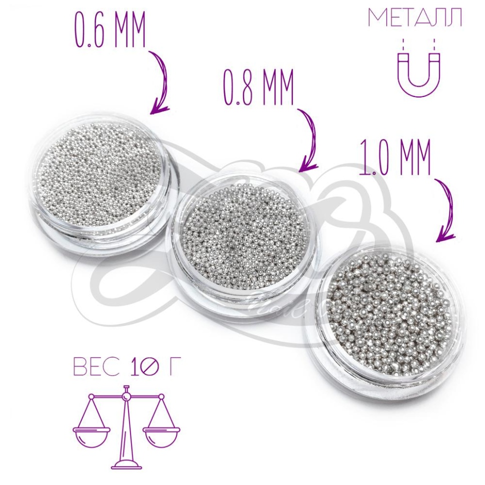 Caviar Beads silver size 1 mm