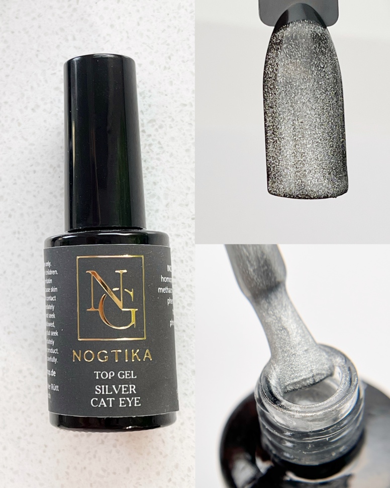 Gloss Gel silver cateye (without sweat layer) 8/15ml from Nogtika  
