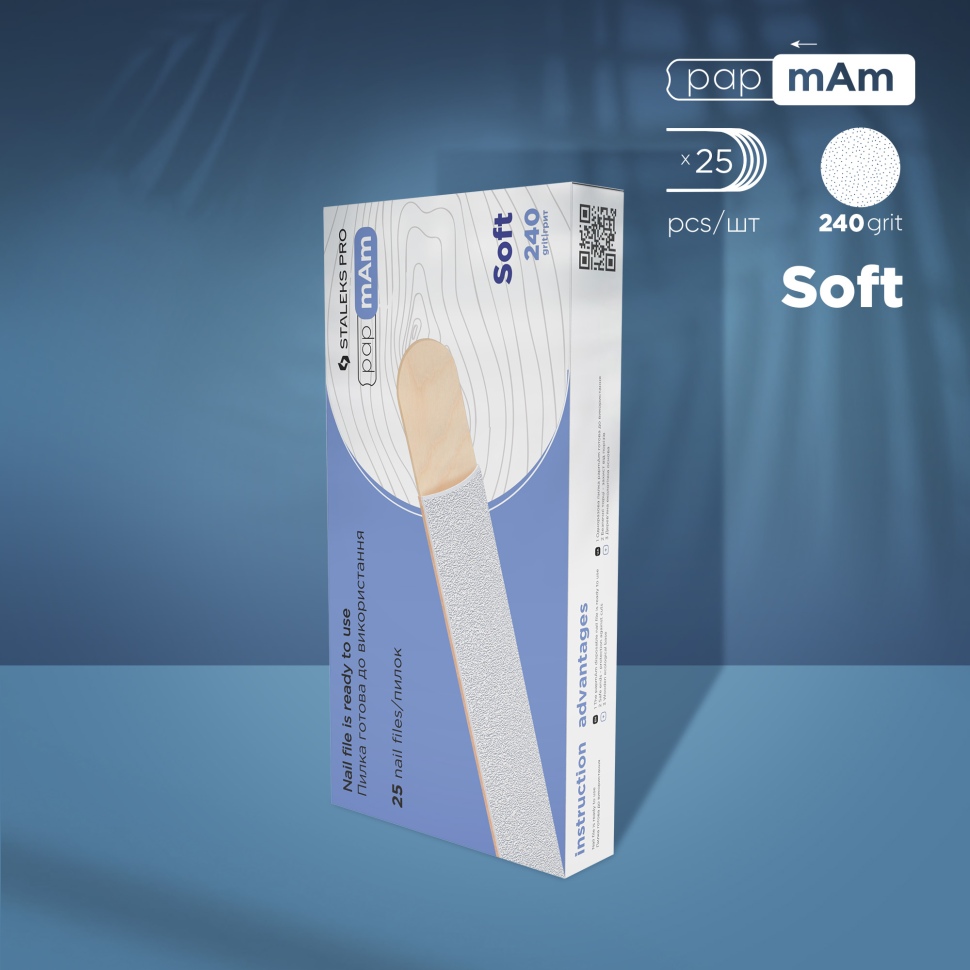 Disposable white papmAm files (soft foam layer) on a wooden base EXPERT 20 100/150/180/240 grit (25 pcs) (Soft) New