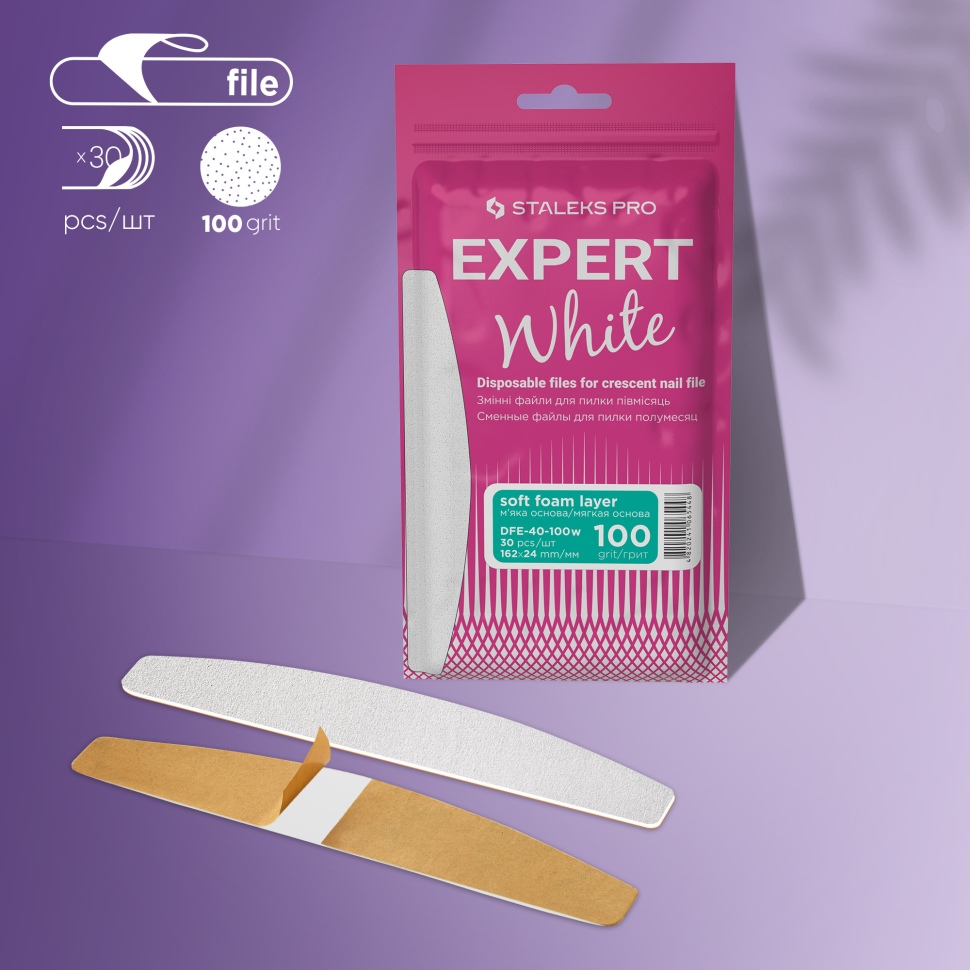 White disposable files for crescent nail file (soft base100-240 grit) DFE-40-100-240W грит STALEKS EXPERT 