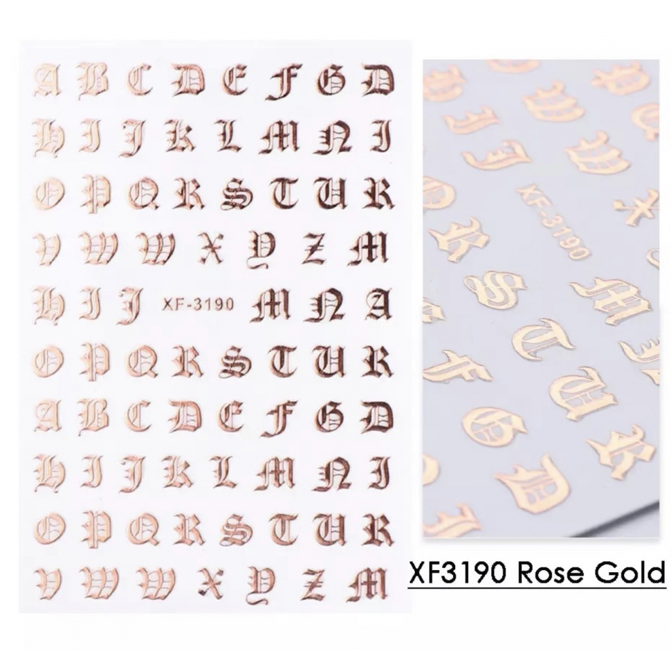 Наклейки самоклеющиеся буквы в розовом золоте