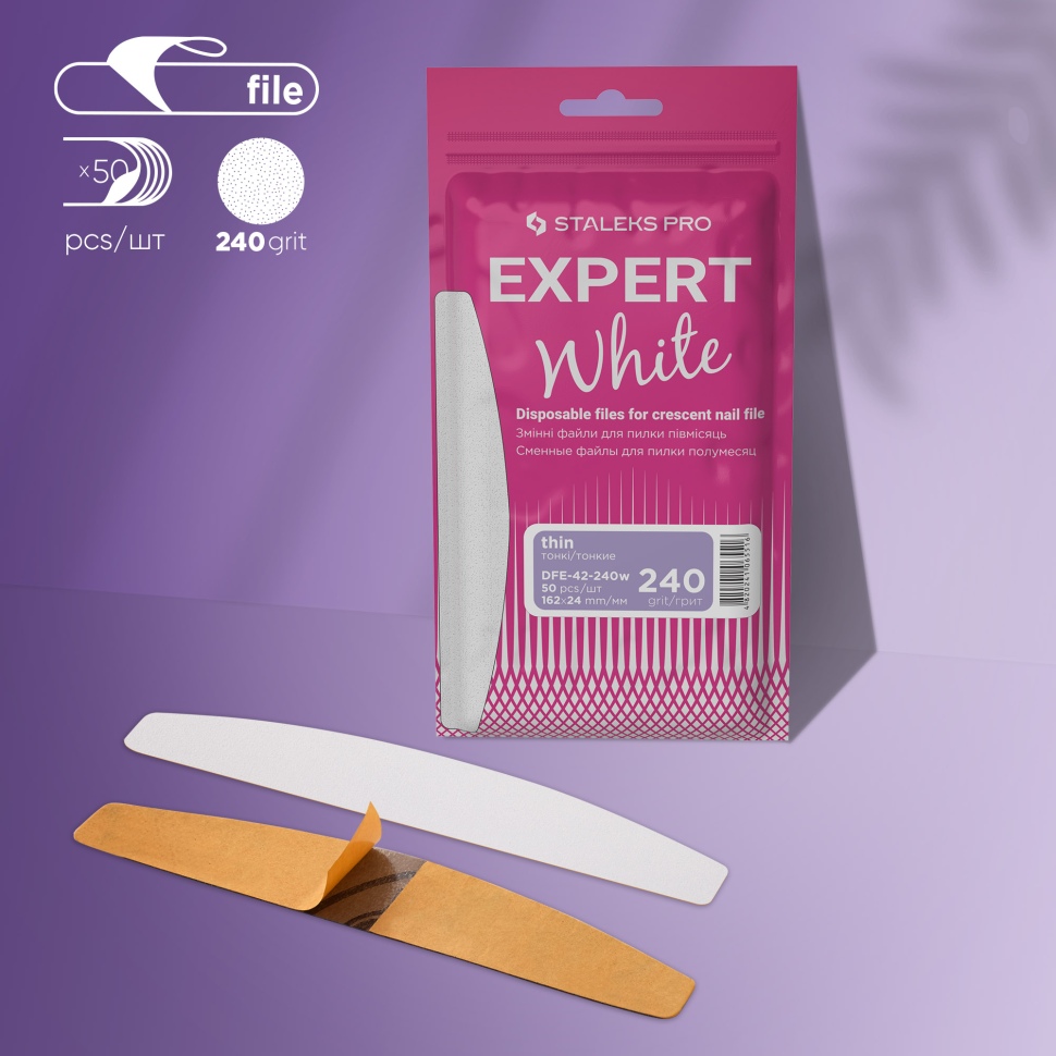 White disposable files for crescent nail file (soft base100-240 grit) DFE-42-100-240W грит STALEKS EXPERT 30pcs
