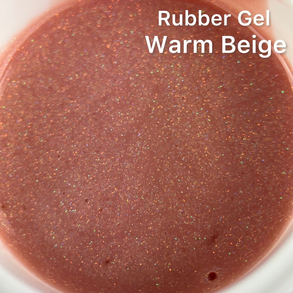 Rubber Gel Glitter  для моделирования от Trendnails 15ml  "Warm Beige"