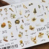 Sticker Air Foil 64 from IBDI Nails