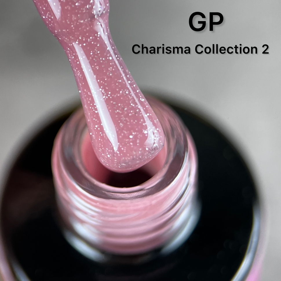 Gel Polish Charisma Collection by NOGTIKA (8ml) No. 2