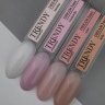 Dream Rubber Base Collection von TRENDY Nails 15ml