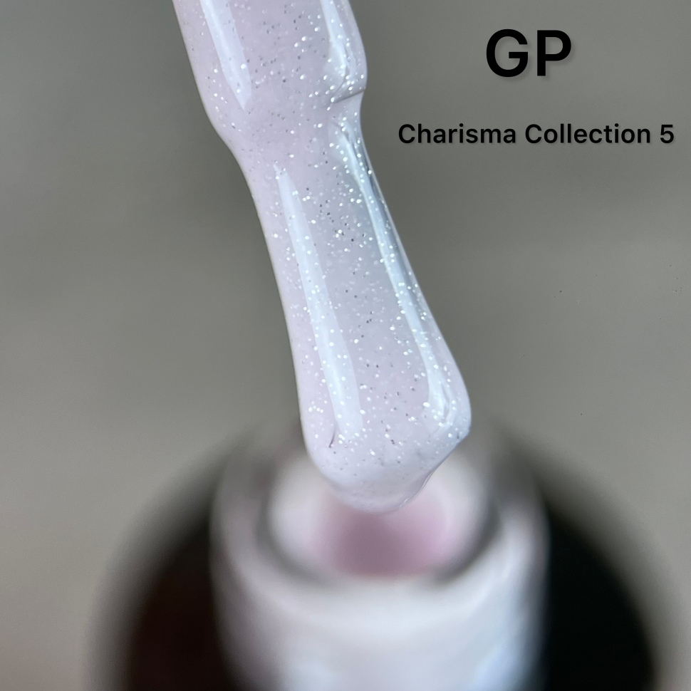Gel Polish Charisma Collection by NOGTIKA (8ml) No. 5