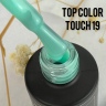 Топ Touch Color (без липкого слоя) 8 мл от Nogtika 