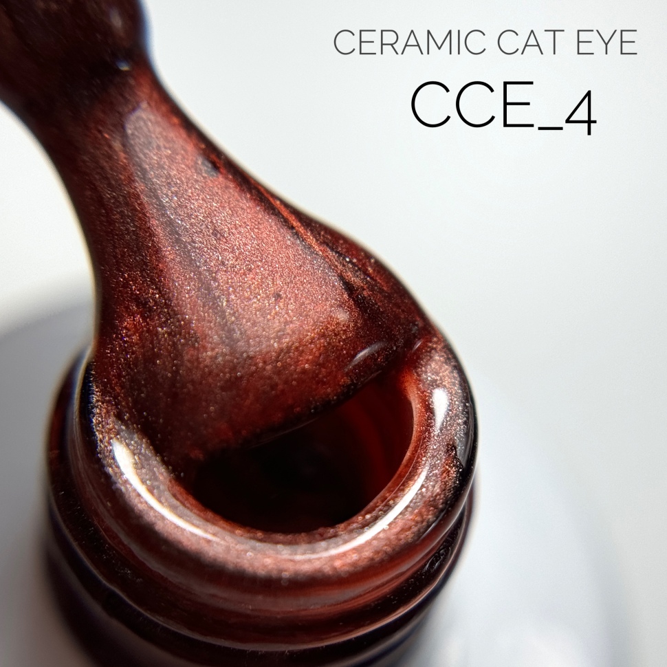 Ceramic Cat Eye in 5 colors 10ml from Trendnails
