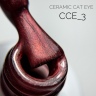 Ceramic Cat Eye in 5 colors 10ml from Trendnails