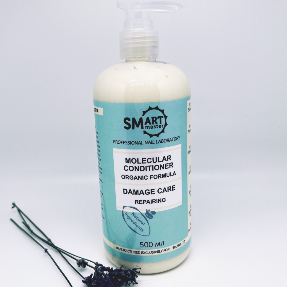 Shampoo from Smart organic formula 500ml