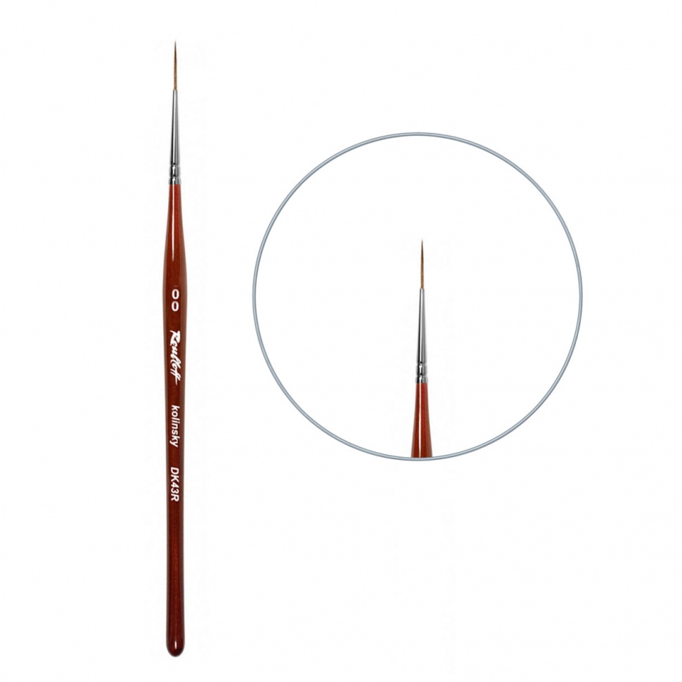 Roubloff Brush is ideal for thin lines and fine details DK13R Size 00-Y00
