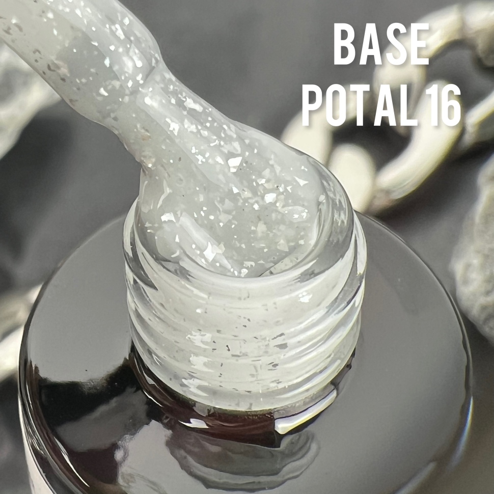 Rubber Base Potal (8ml) nr. 16