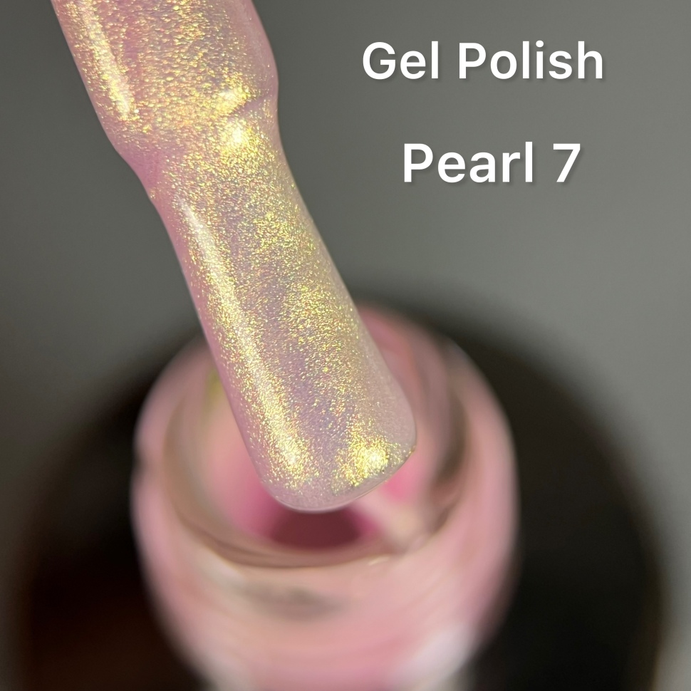 Gel Polish Pearl Collection by NOGTIKA (8ml) No.7