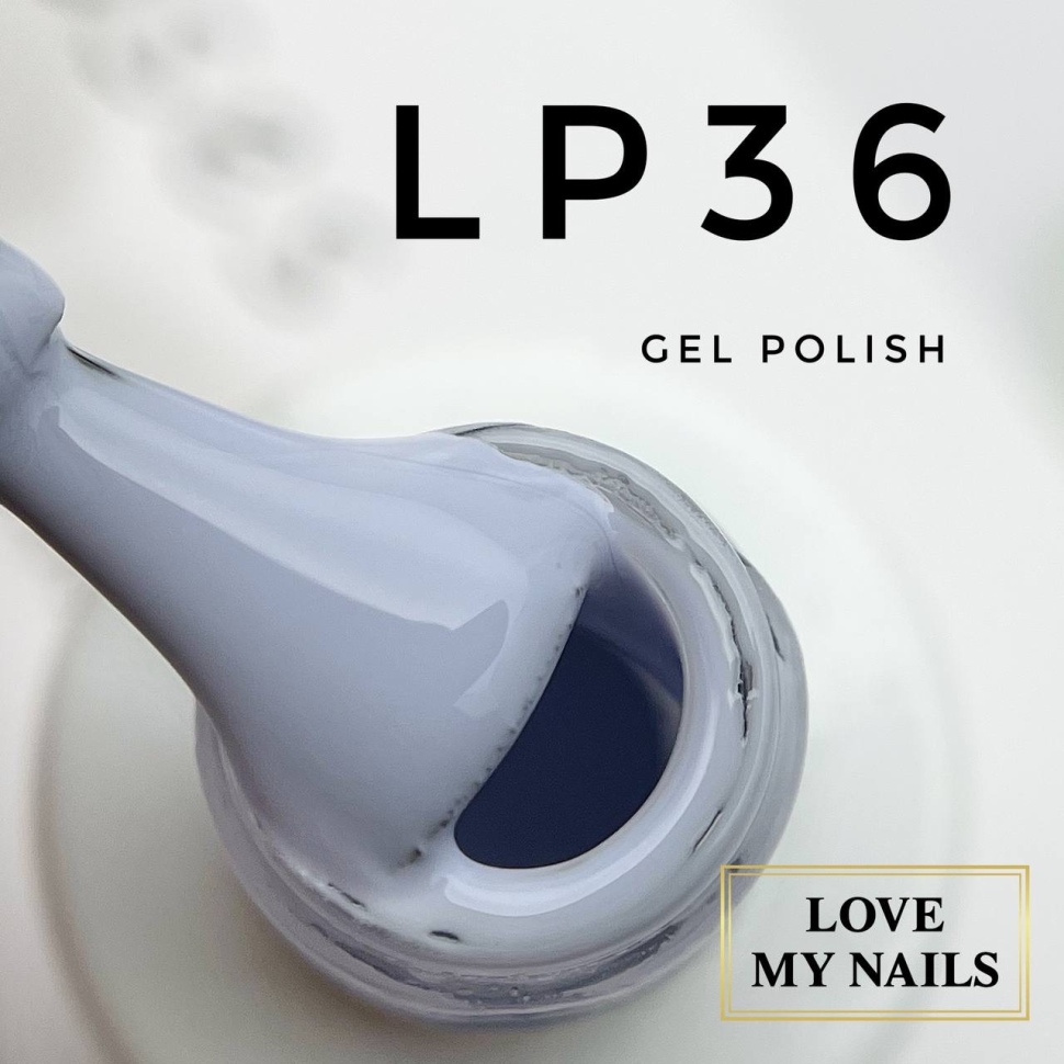 Gel Polish (5ml) nr. LP36
