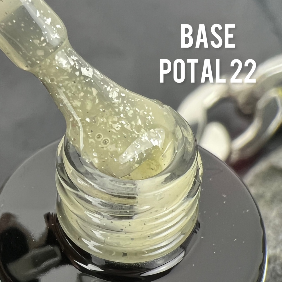 Potal Rubber Base von NOGTIKA  (8ml) Nr. 22