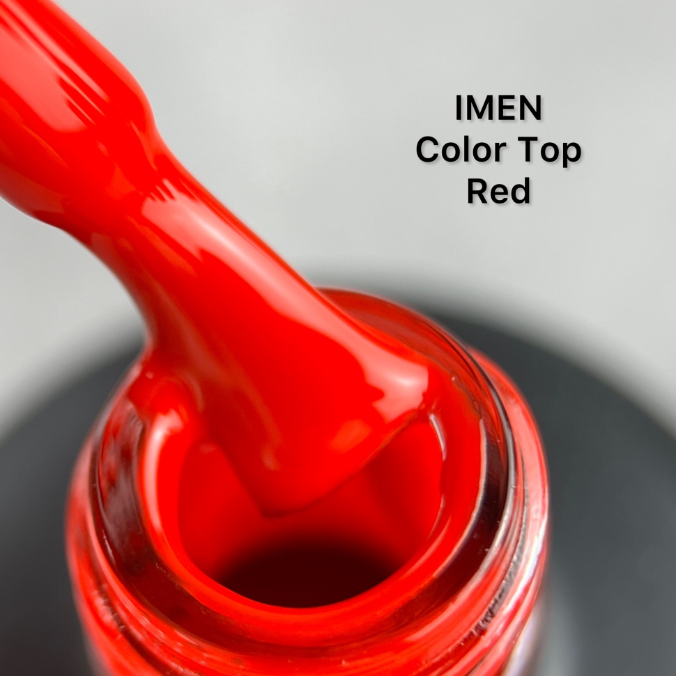 Imen Color Top (финиш без липкого слоя) 15мл красный