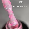 Gel Polish Frozen Collection von NOGTIKA  (8ml) Nr. 7