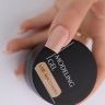 UV /LED modeling gel Latte Macchiato self-smoothingfrom Trendy Nails (30ml)