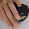 UV /LED modeling gel Latte Macchiato self-smoothingfrom Trendy Nails (30ml)