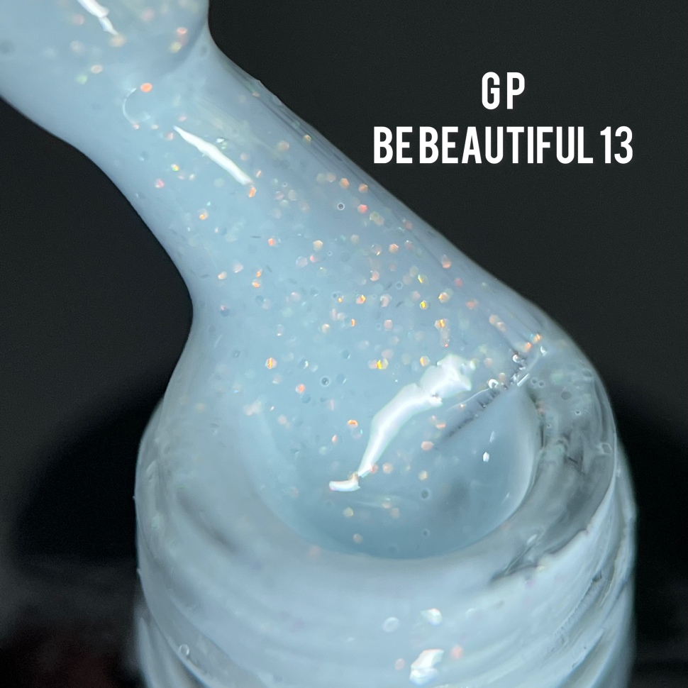 Gel Polish Kollektion "Be Beautiful" in 19 verschiedenen Farben von NOGTIKA  (8ml)  