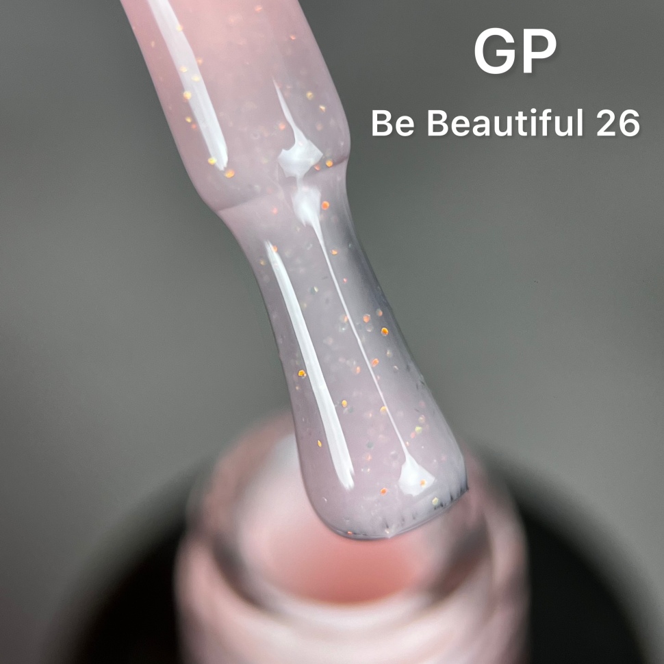 Gel-Polish Collection "Be Beautiful" in 19 shades Nogtika (8 ml) 