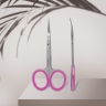 Professional cuticle scissors SS-40/3 STALEKS SMART 