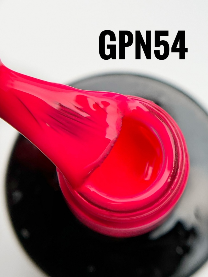 Гель лак от NOGTIKA (8мл) номер GPN54