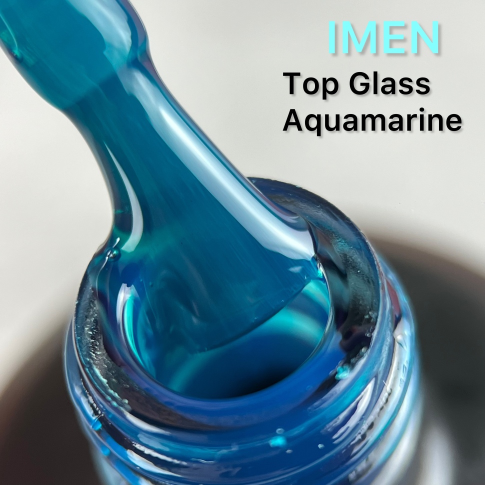 Imen Color Top (финиш без липкого слоя) 15мл Glass Aquamarine