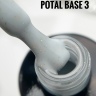 Rubber Base Potal (8ml) nr. 3
