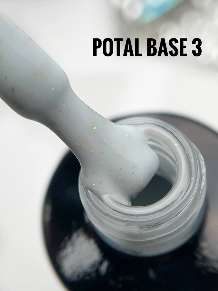 Rubber Base Potal (8ml) nr. 3