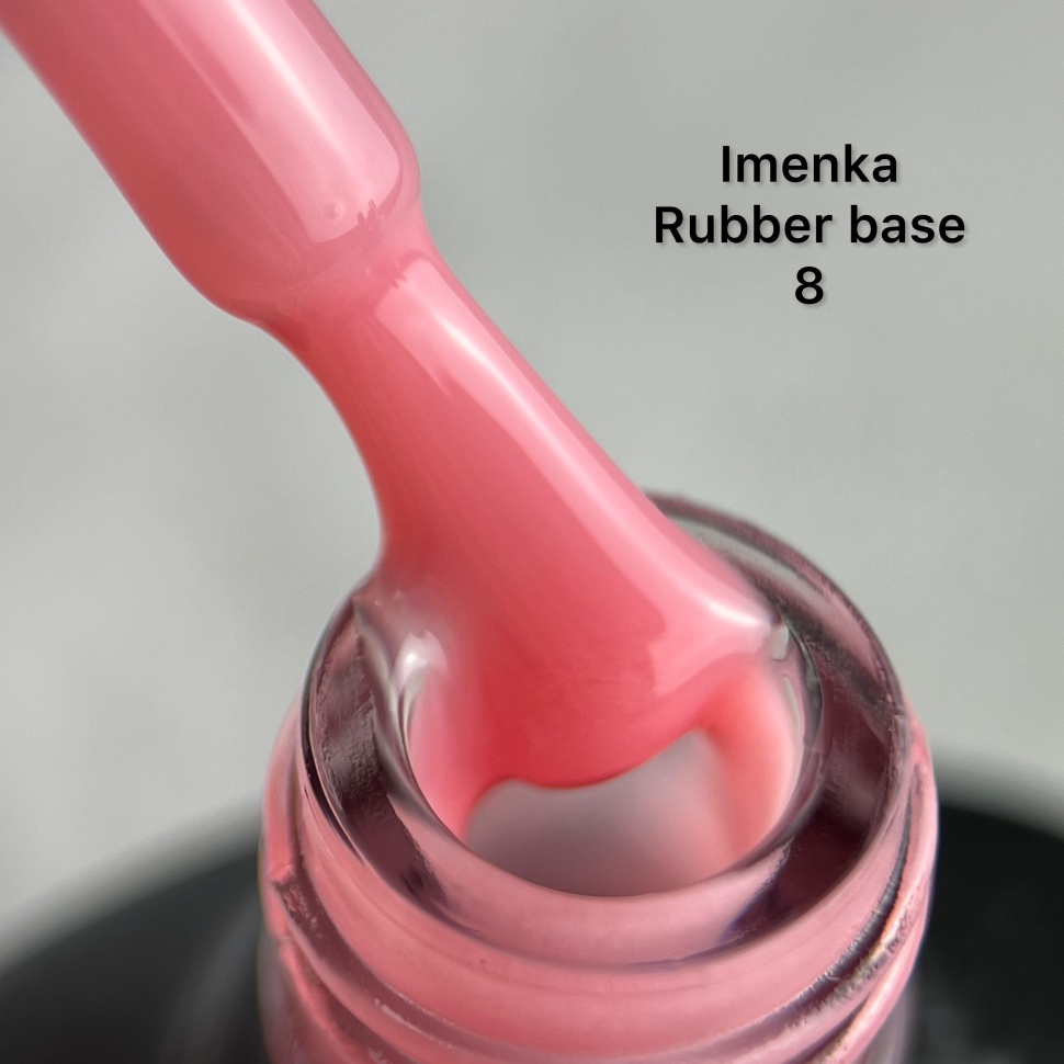 Imenka Rubber Gummy Base 12ml Nr. 8