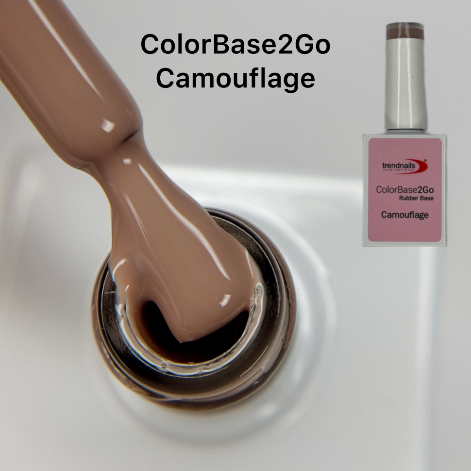 ColorBase2Go - Camouflage Руббер База эластичная 15мл от Trendnails