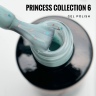 Гель лаки коллекция Princess от NOGTIKA (8мл)